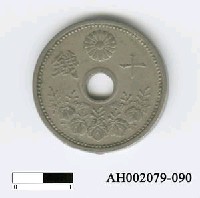 藏品(日本錢幣（十錢）)的圖片